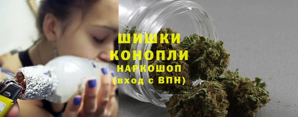 стаф Беломорск
