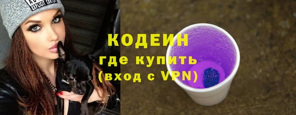 таблы Белоозёрский