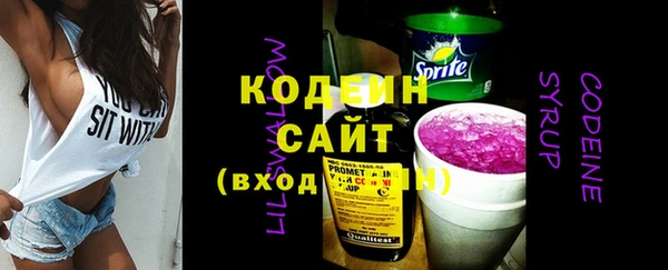 кокс Белокуриха