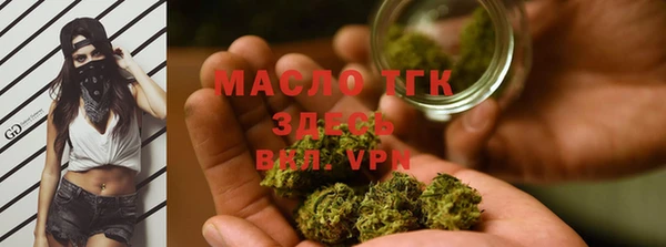 кокс Белокуриха