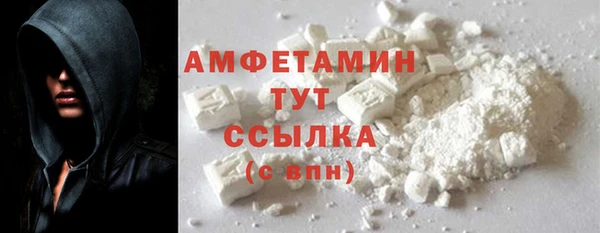 кокс Белокуриха