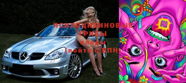 таблы Белоозёрский