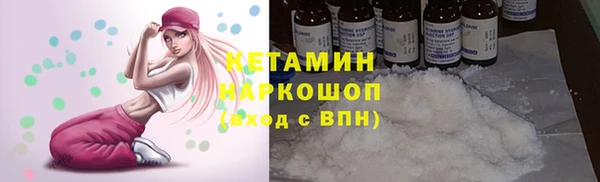 кокс Белокуриха
