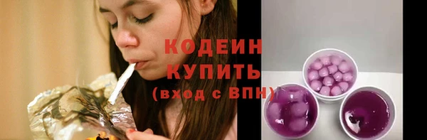 крисы Богданович
