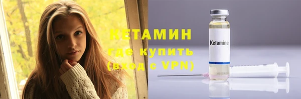 ALPHA-PVP Киреевск