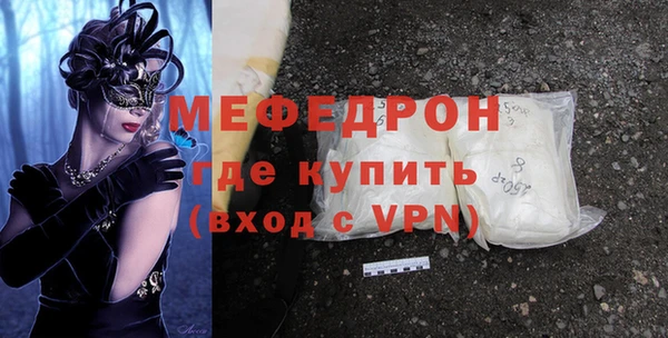 кокс Белокуриха