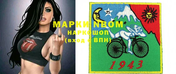 таблы Белоозёрский