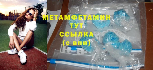 кокс Белокуриха
